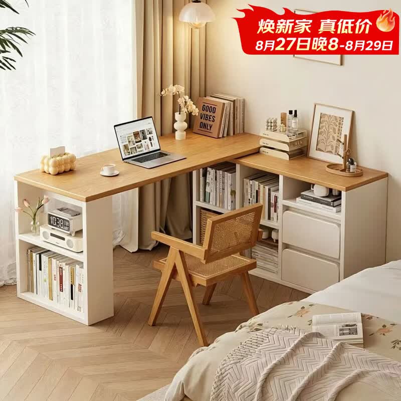 朴素物语实木转角书桌书柜一体学习桌写字桌子L型电脑桌办公桌卧室梳妆台 【新品推荐-26MM加厚台面】暖阳橡木色100cm+80cm