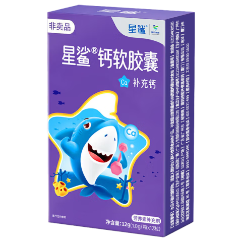 ��������������Ҷ�ͯ��Ƭ�ɳ�����Һ����и������ڶ�ͯѧ������Ӫ�� 12��*1�� 15.5Ԫ