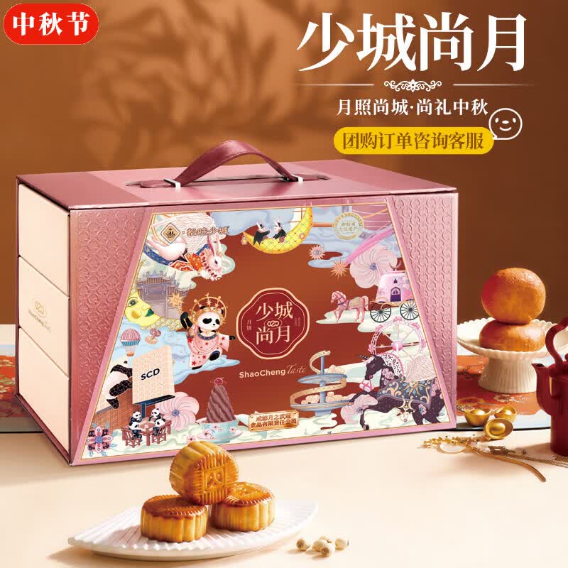 白象火鸡面5.68元/桶 辣味过瘾限时抢