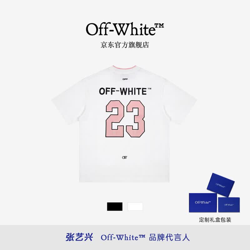 OFF-WHITE™世界杯足球衣潮牌夏季宽松短袖T恤男款女半袖高端短袖上衣 白色 L