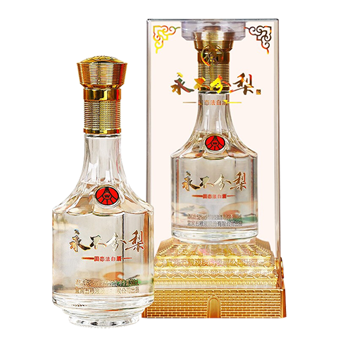 五粮液股份出品 浓香型白酒 龙年生肖酒 婚宴喜酒过节送礼纯粮食酒 52度 500mL 1瓶 水晶瓶装