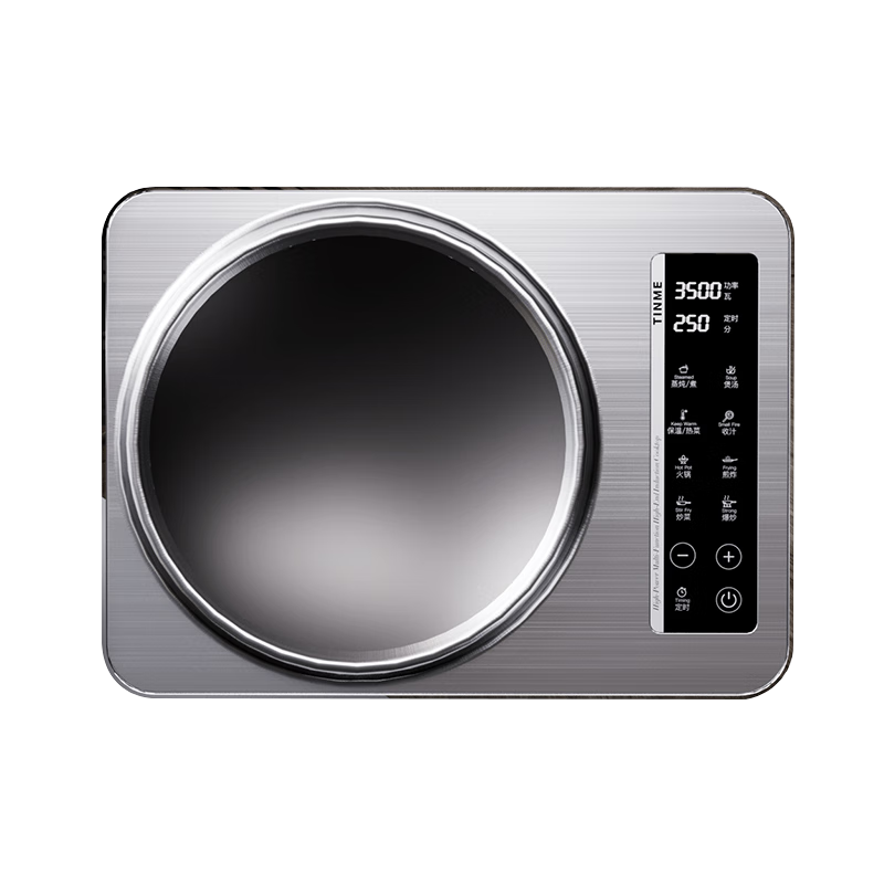 TINME電磁爐家用凹面一體電磁爐帶鍋套裝大功率多功能電炒鍋炒菜鍋具超大火力可爆炒電磁灶專用廚房電器 3500W平面凹面電磁爐-不銹鋼面板-單機-銀色 3500W-銀色-凹面電磁爐-單機