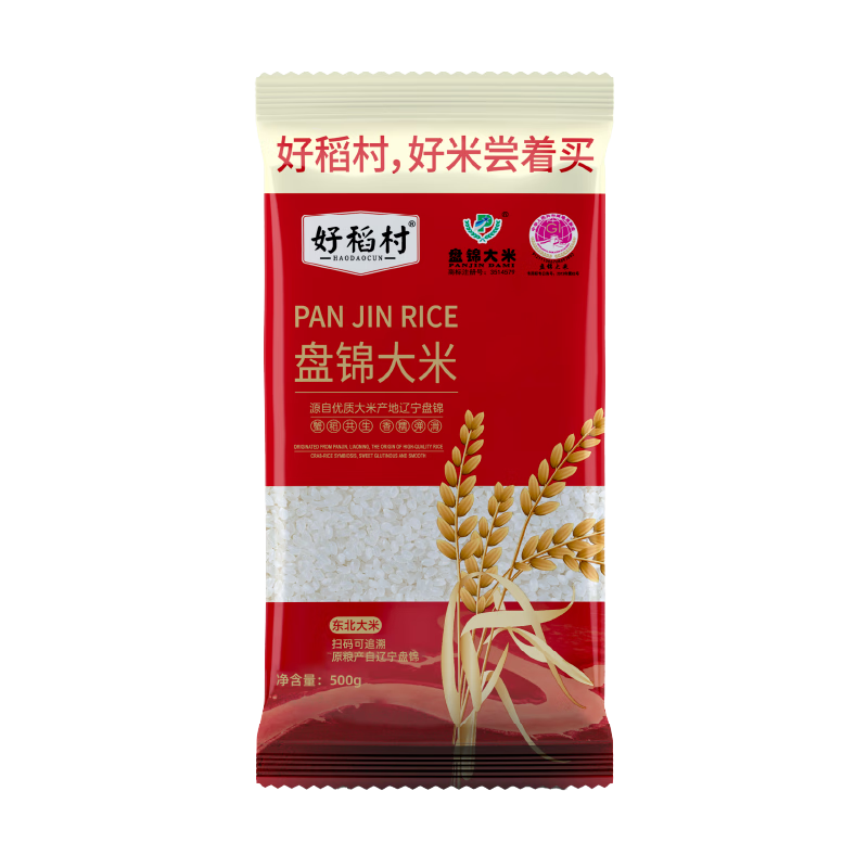 õ2024ж̽׳ ׳ 500g 3.98Ԫ