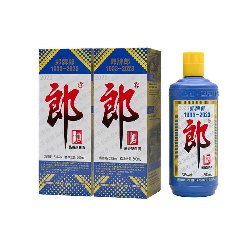 �ɾ� �����ɾ�2023�ر�� 53�Ƚ����Ͱ׾� 53�� 500mL 2ƿ