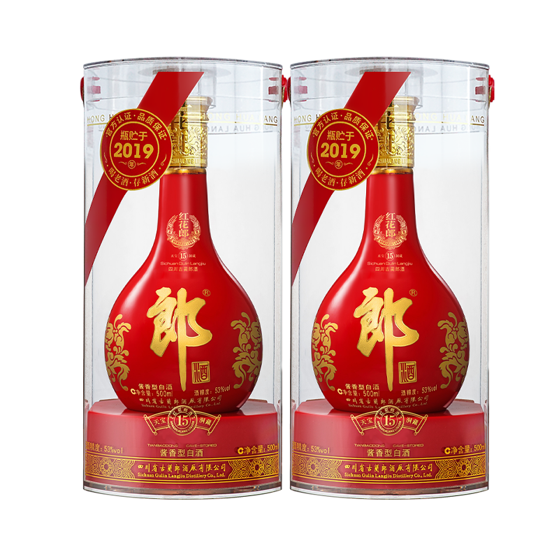 �ɾƺ컨�� ��ʮ�� 53�� �����Ͱ׾� 500mL  53�� 500mL 2ƿ 900Ԫ