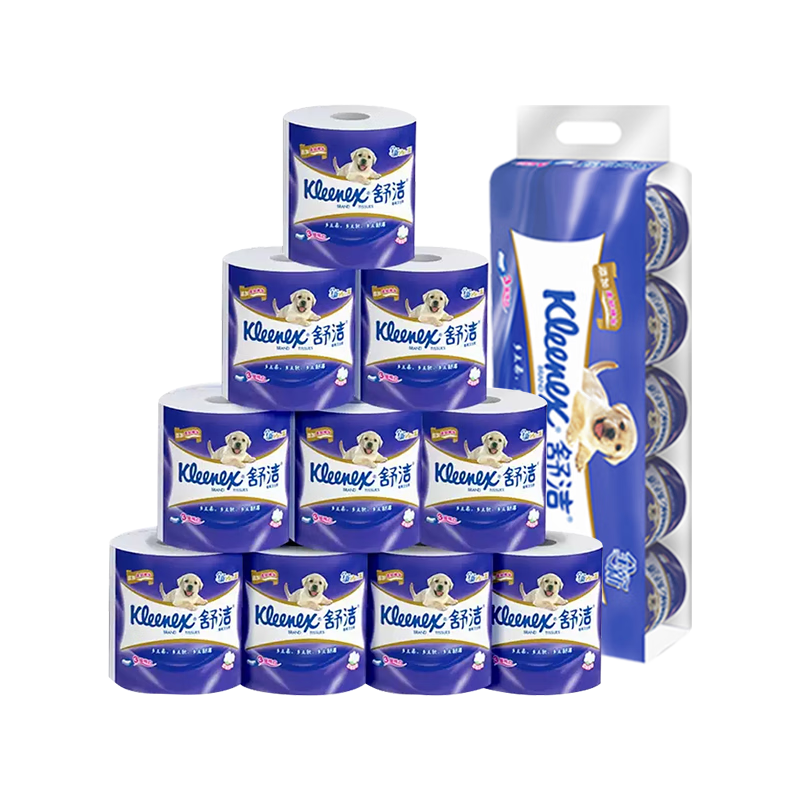 舒洁（Kleenex）舒洁卫生纸柔韧纯白印花有芯卷纸3层210节*10卷纸巾厕纸纸巾