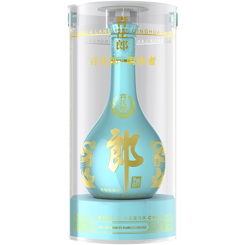 郎酒 青花郎朗读者纪念酒 53度酱香型白酒 天青蓝限量收藏纪念 500mL 1瓶