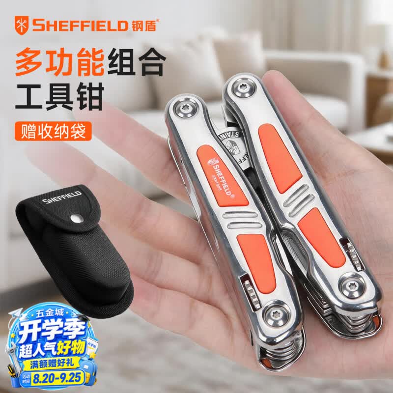 钢盾12合1加厚不锈钢多用钳子户外车载家用拆装折叠多功能组合S041003