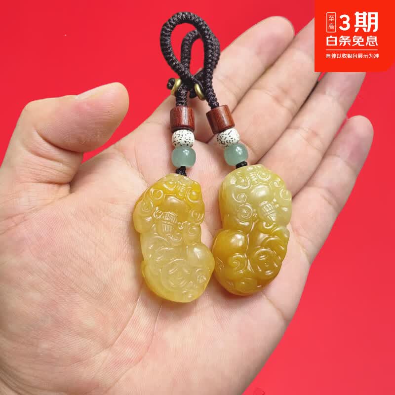 新疆金丝玉招财貔貅钥匙扣玉石吊坠平安无事牌挂绳链汽车钥匙挂件 金丝玉招财貔貅情侣款 京东折扣/优惠券