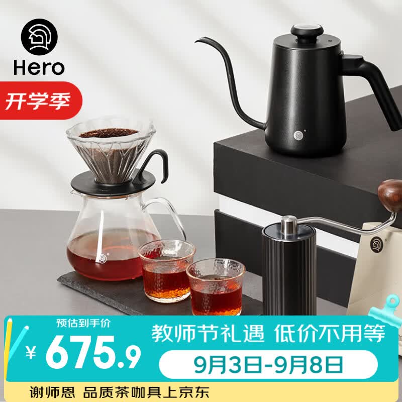 关于咖啡的一切！咖啡机咖啡豆意式美式手冲深浅烘半自动全自动