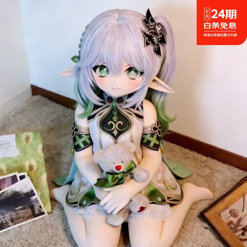 赛翼新款BJD动漫小草神手办人偶摆件原神纳西妲潮玩人偶摆件动漫 170cm+精妆+豪华礼包