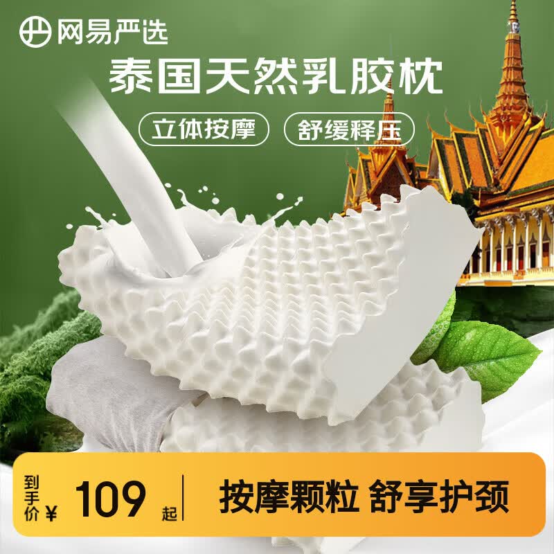 盘点我家提升舒适度的6款家纺好物——冬日窝居最佳伴侣