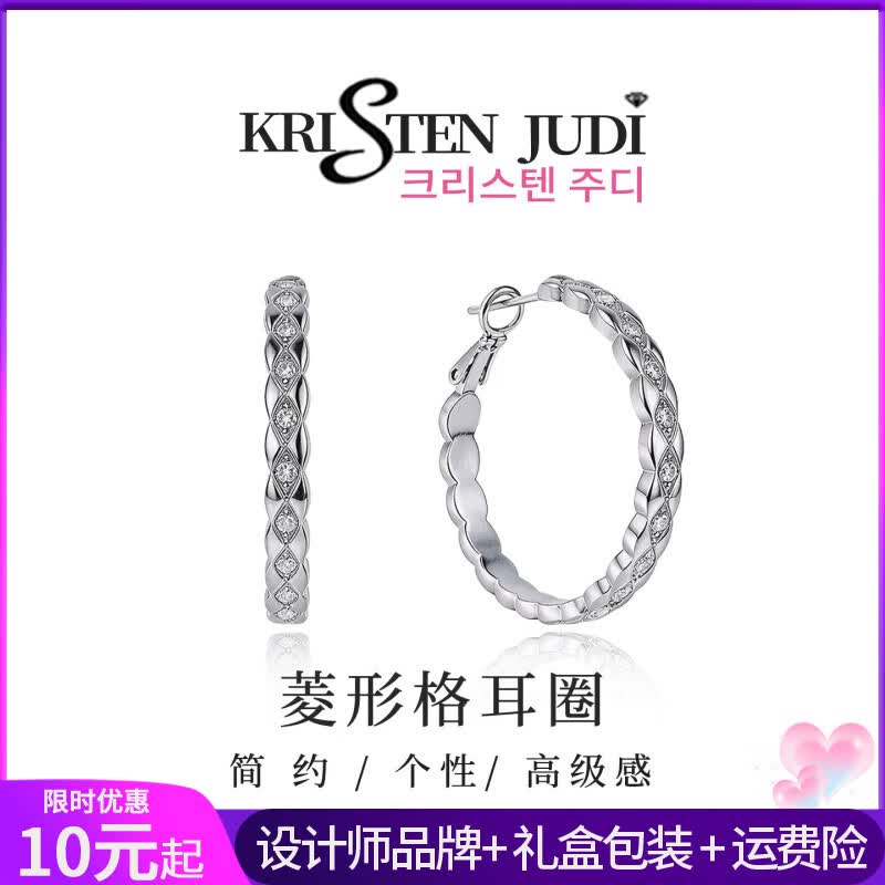 KRISTEN JUDI圈圈耳环女银色耳圈轻奢高级感方圆脸中号耳扣新款设计感耳饰 直径约25MM-实用生日礼物送女友老婆闺蜜 京东折扣/优惠券