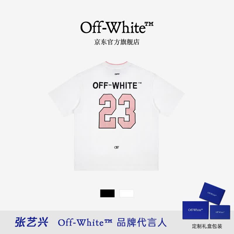 OFF-WHITE™世界杯足球衣潮牌夏季宽松短袖T恤男款女半袖高端短袖上衣 白色 L
