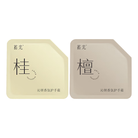 �����ջ���˪ ����װ1.2g*2 ������� ����־����㲻��������� 1.9Ԫ