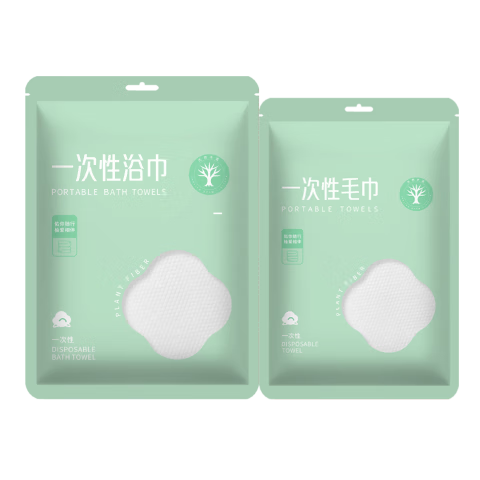 彩虹柚一次性毛巾浴巾套装洗脸巾加大加厚出差旅行便携独立包装酒店宾馆 一次性家庭套装：浴巾3+毛巾6