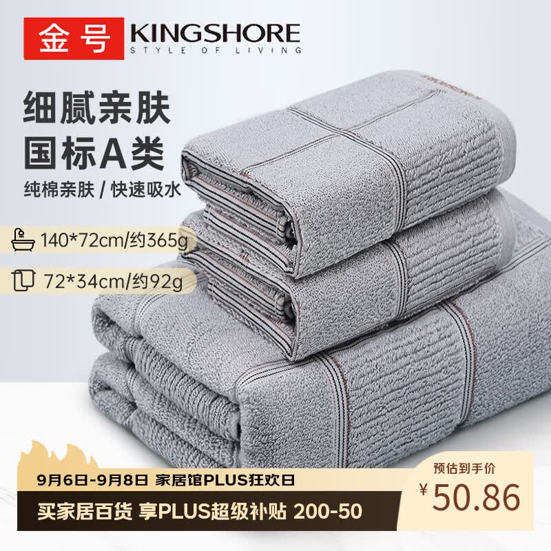 追加作业: - 86线报