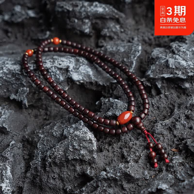 仙源印度小叶紫檀多圈珠子手串男士玛瑙多圈手串弹力绳手链文玩礼物