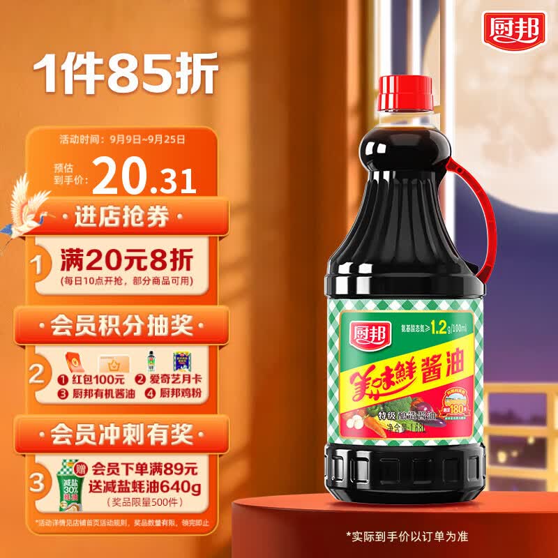 万物皆可炸：分享超实用的空气炸锅懒人食谱
