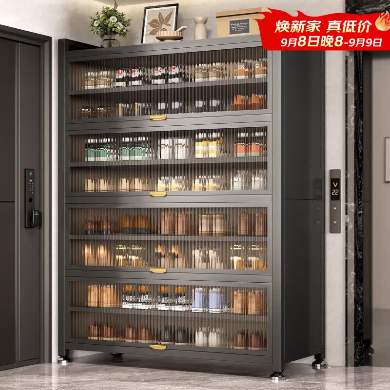 立太钢制鞋柜家用门口新款2026入户柜收纳柜子一体靠墙玄关柜多层鞋架 【2门5层】黑色80*38*80CM-水晶亚克力柜门
