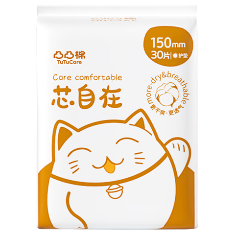 ͹͹�ޡ���ѡ����������װ��ˬ͸���ر������������������ ����ح����30Ƭ