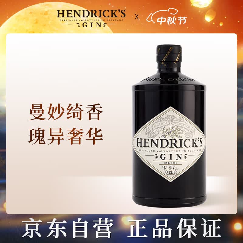 值无不言96期：在家学调酒，哪些鸡尾酒适合初学者尝试？新手入门要买哪款基酒？万字长文附调酒配方
