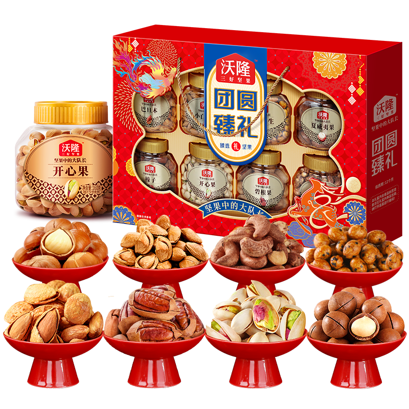 ¡  8޴1.4kg  119Ԫ(ȯ)