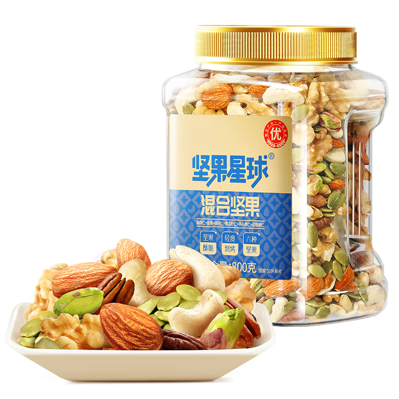 ��¡ ÿ�ռ��������ϼ�����ʹ��ɺ��ұ�����������ʳ����� 800g 119.9Ԫ