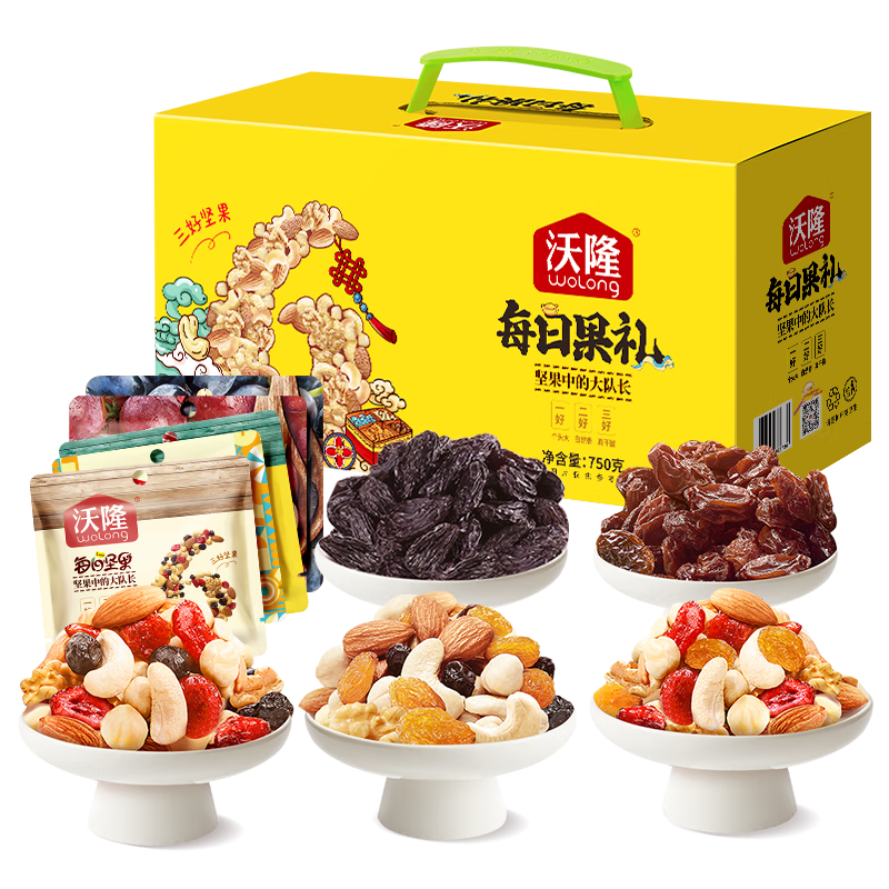 ��¡ ÿ�չ��� �ƺ� 750g/�� 96Ԫ