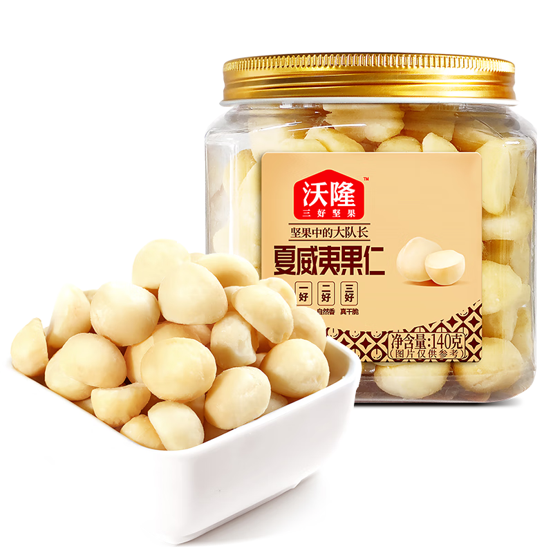 ��¡ �����Ĺ��� �������������ɹ��� 140g �и�������ʳС�� �ִ��� 59.9Ԫ(����ȯ)