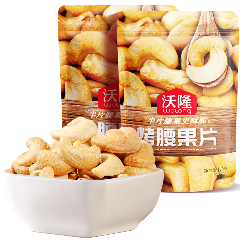 ¡  Ƥÿռʼʳװ Ƭ150g*2 19.8Ԫ(ȯ)