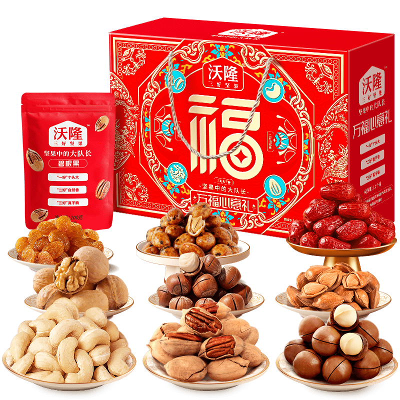 ��¡ ���Ĺ��̸���������  9����ζ 1310g �������� 69Ԫ(����ȯ)