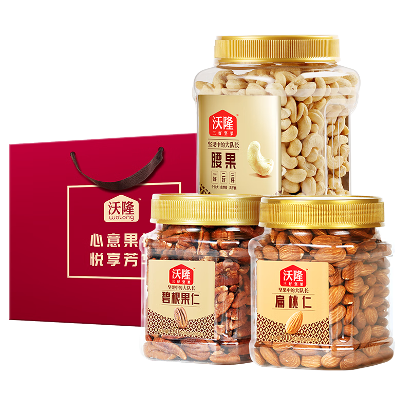 ¡ ÿռ3װ ϼʳ 3ޱ̸װ1050g 89Ԫ