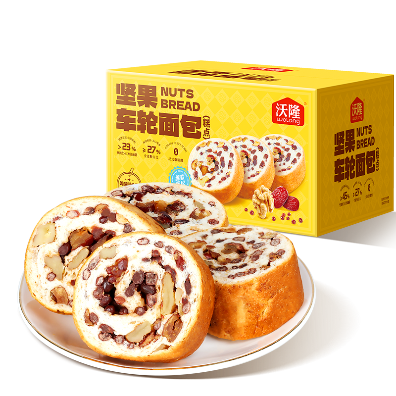 ��¡ ������� ŷ������ 500g �伢�������С��ʳ 19.9Ԫ