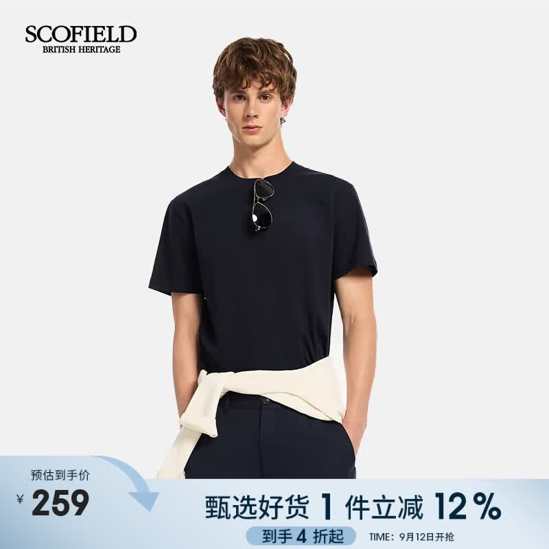 Scofield男士26年夏季新款新疆棉短款宽松通勤舒适休闲短袖T恤男 藏青色 M (170)