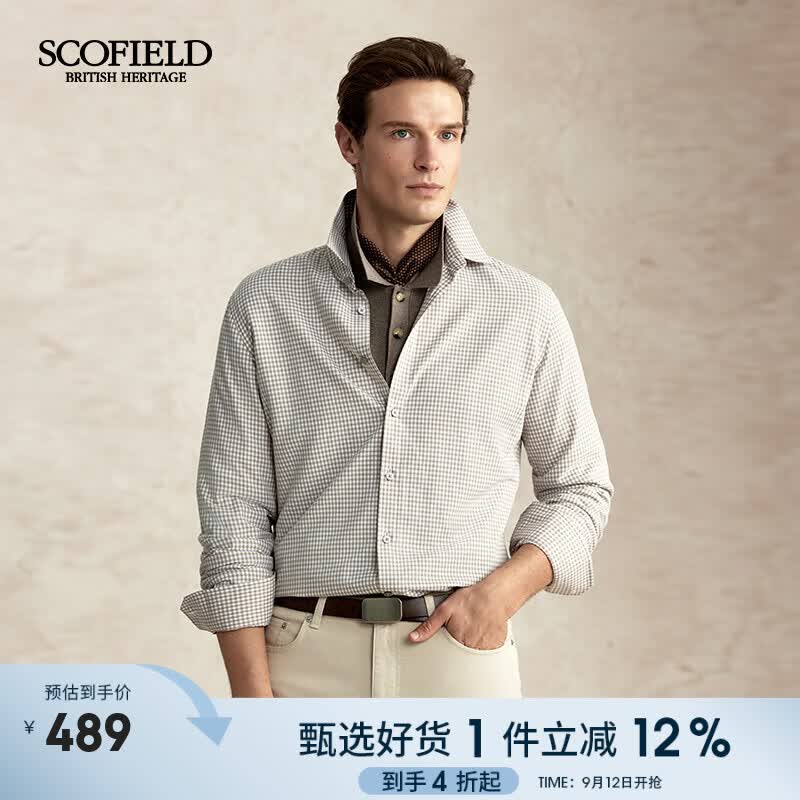 Scofield男装秋季新款商务休闲潮流时尚小格子亲肤长袖衬衫 米色 XL （180）