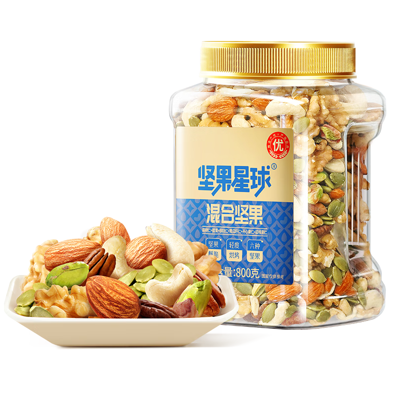 沃隆 每日堅果炒貨混合堅果果仁果干核桃扁桃仁腰果零食大禮包 【6種純堅果仁】800g