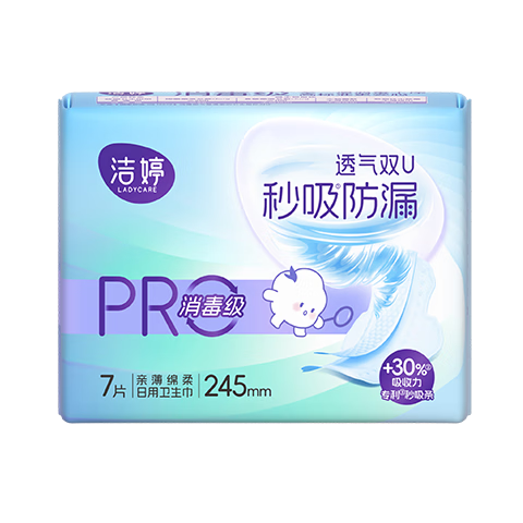 ҹƷֱƷʡѡ7 245mm7Ƭ 25Ԫ(3.57Ԫ/)