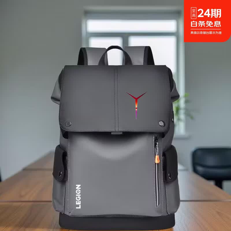 玺尚适配联拯救者Y7000x r9000p Y9000P电脑包16寸笔记本双肩背包书包 升级款黑灰色 反光Y标 17.3英寸 京东折扣/优惠券