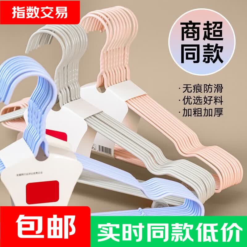 �¼� 40cm�����޹� 20֧װ ����ѧ�������ļ���3.55Ԫ(20֧)