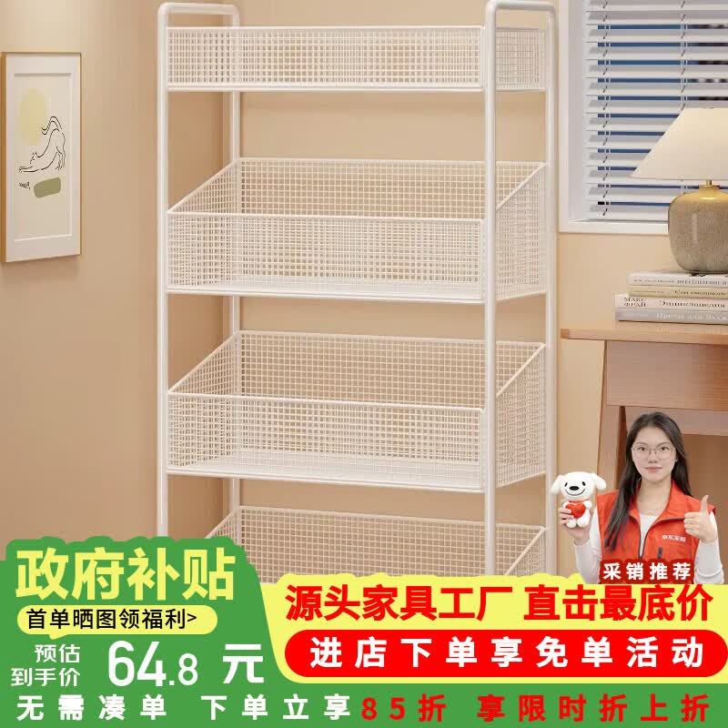莫负时光移动书架立式落地储物货架置物架多层收纳架书柜一体靠墙展示柜子 黑色两层-带轮-儿童书包可移动小推车收纳货架置物架