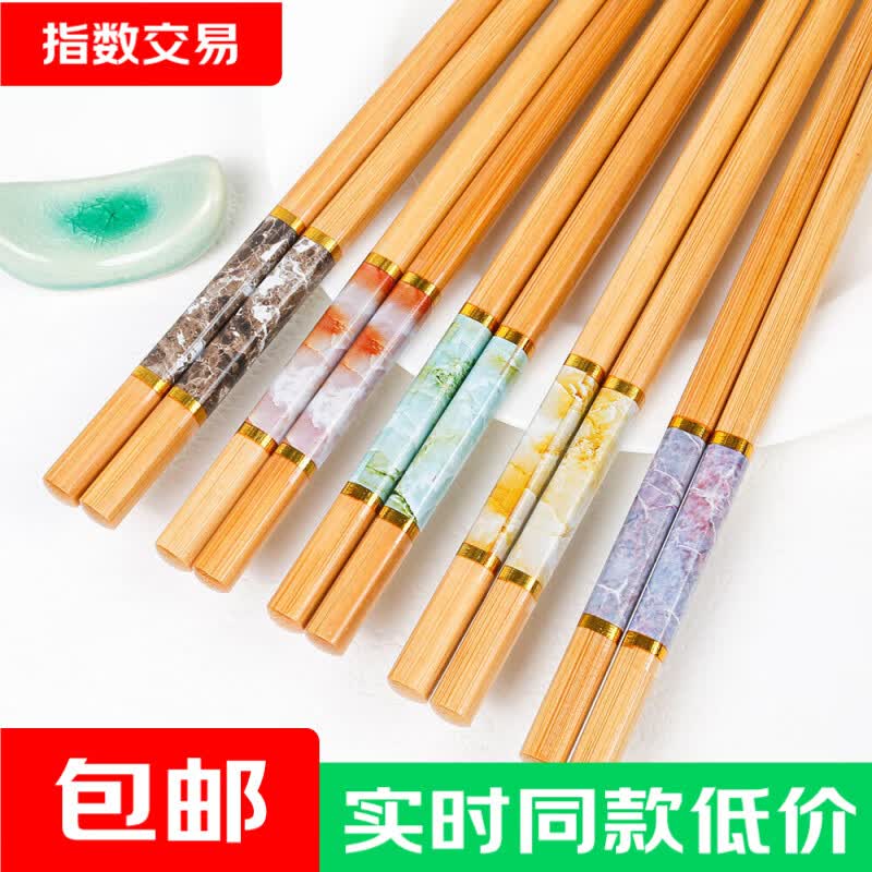筷子5色家用分筷5双装高档天然楠竹筷子餐具套装伴手礼 仅¥2.1 筷子5色家用分筷5双装高档天然楠竹筷子餐具套装伴手礼 仅¥2.1