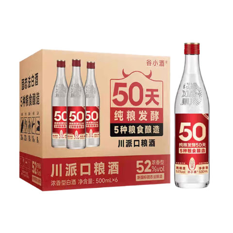 ��С�� S50 42?Ũ���� 500ml 1ƿ 11Ԫ