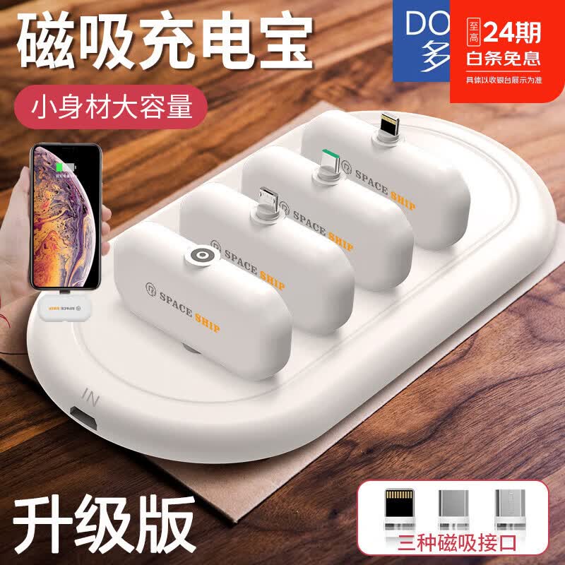 七夕节预警！适合送老婆的电子产品清单，解救直男焦虑迷茫恐惧！请收藏！