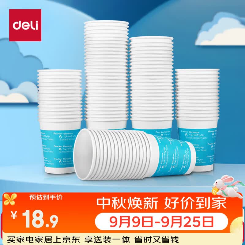 给日常生活带来便利的一次性物品推荐