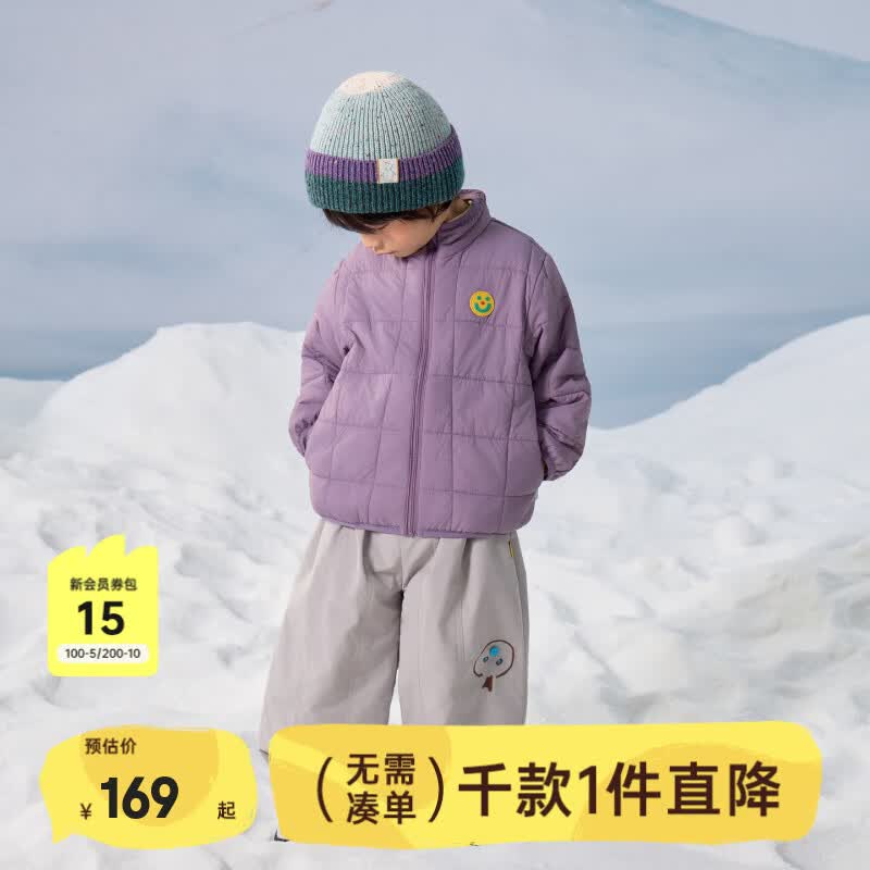 papa爬爬秋冬季儿童棉服外套轻薄男女童防水夹棉蓄热内胆 紫色 110