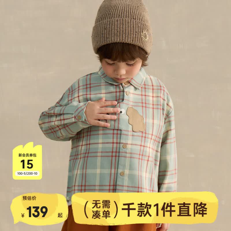 papa爬爬秋季儿童格子衬衫男女童纯棉磨毛可爱设计感文艺 蓝色 130