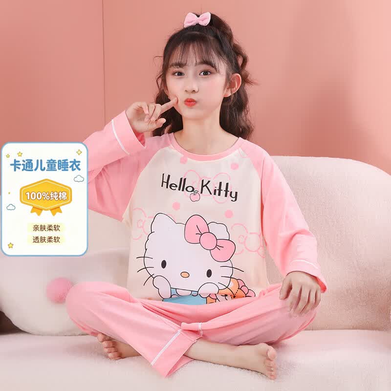 芬芳年代儿童睡衣女100%纯棉3-16岁长袖可爱卡通家居服套装 2013粉KT 130 14 身高125-135厘米 京东折扣/优惠券