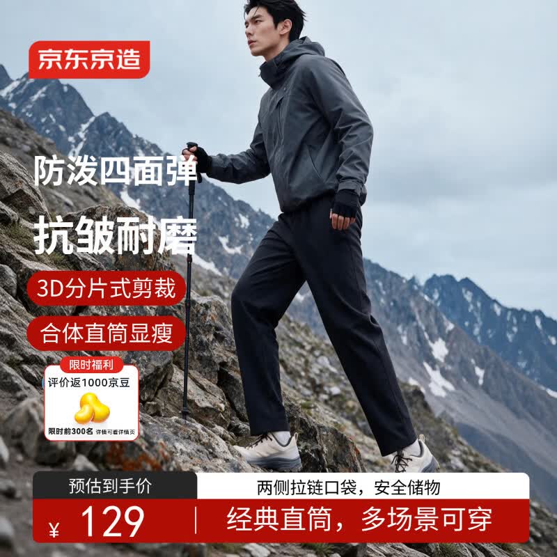 0a023203205b6b37 - 综合资讯 信息精选 机遇精觅精选天下