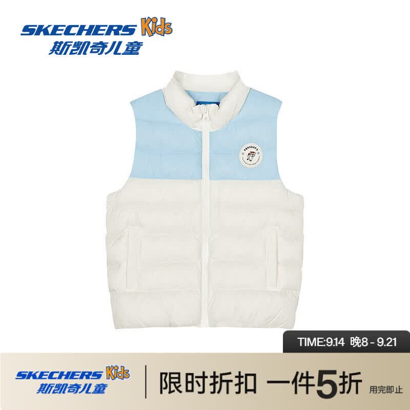 斯凯奇羽绒服马甲 86元 - 86线报